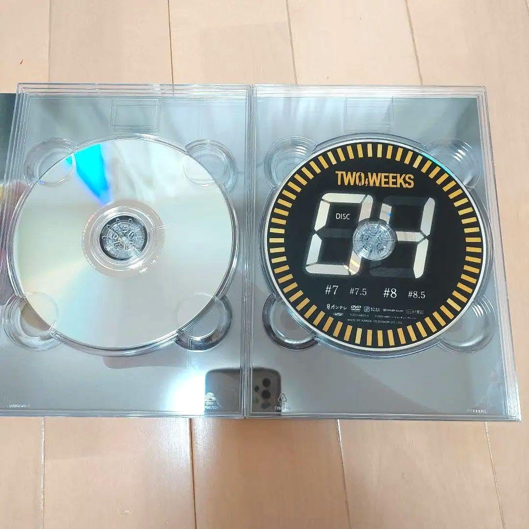 Amazon.co.jp: TWO WEEKS トゥーウィークス DVD-BOX 三浦春馬
