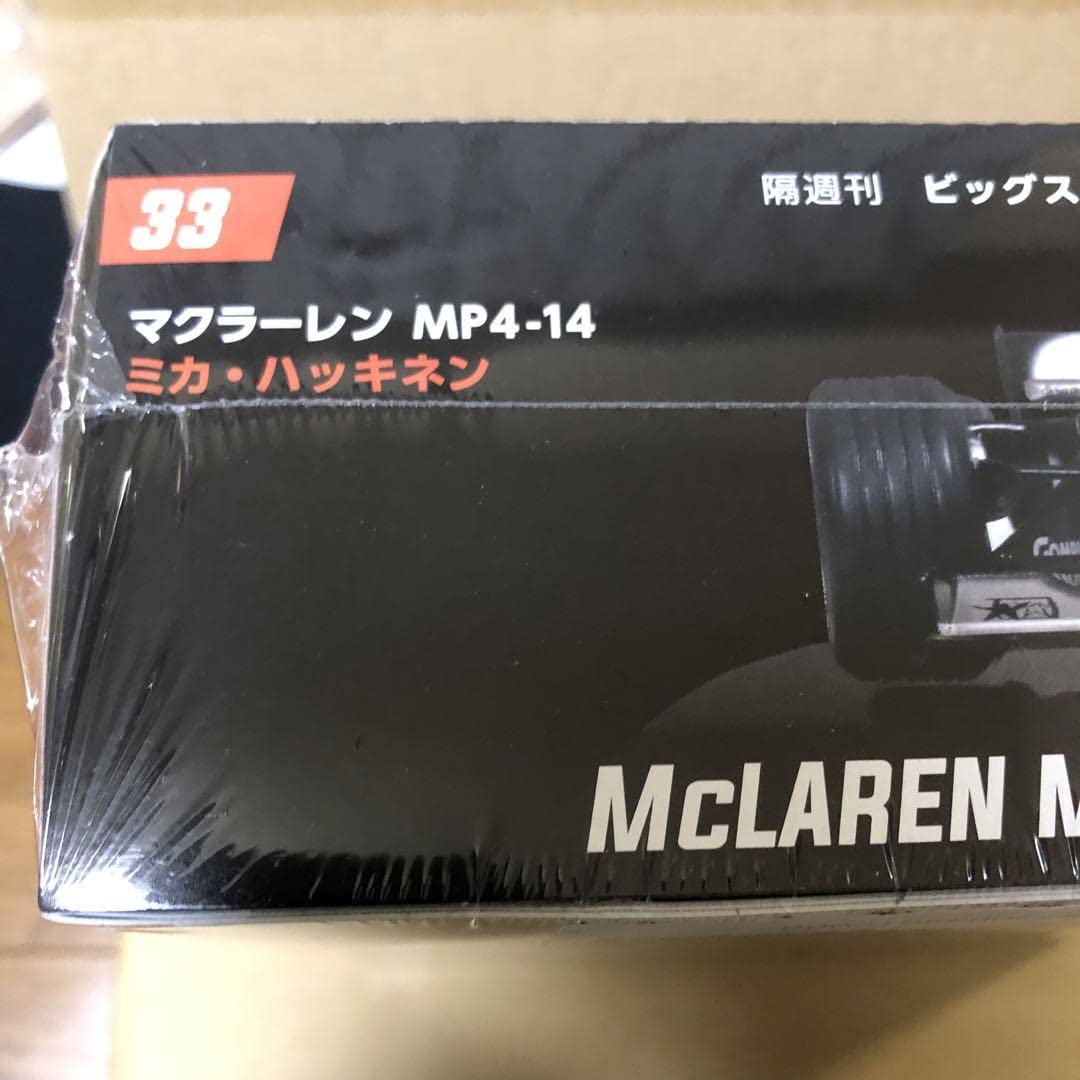 種類豊富な品揃え デアゴスティーニ ビッグスケールF1コレクション 33