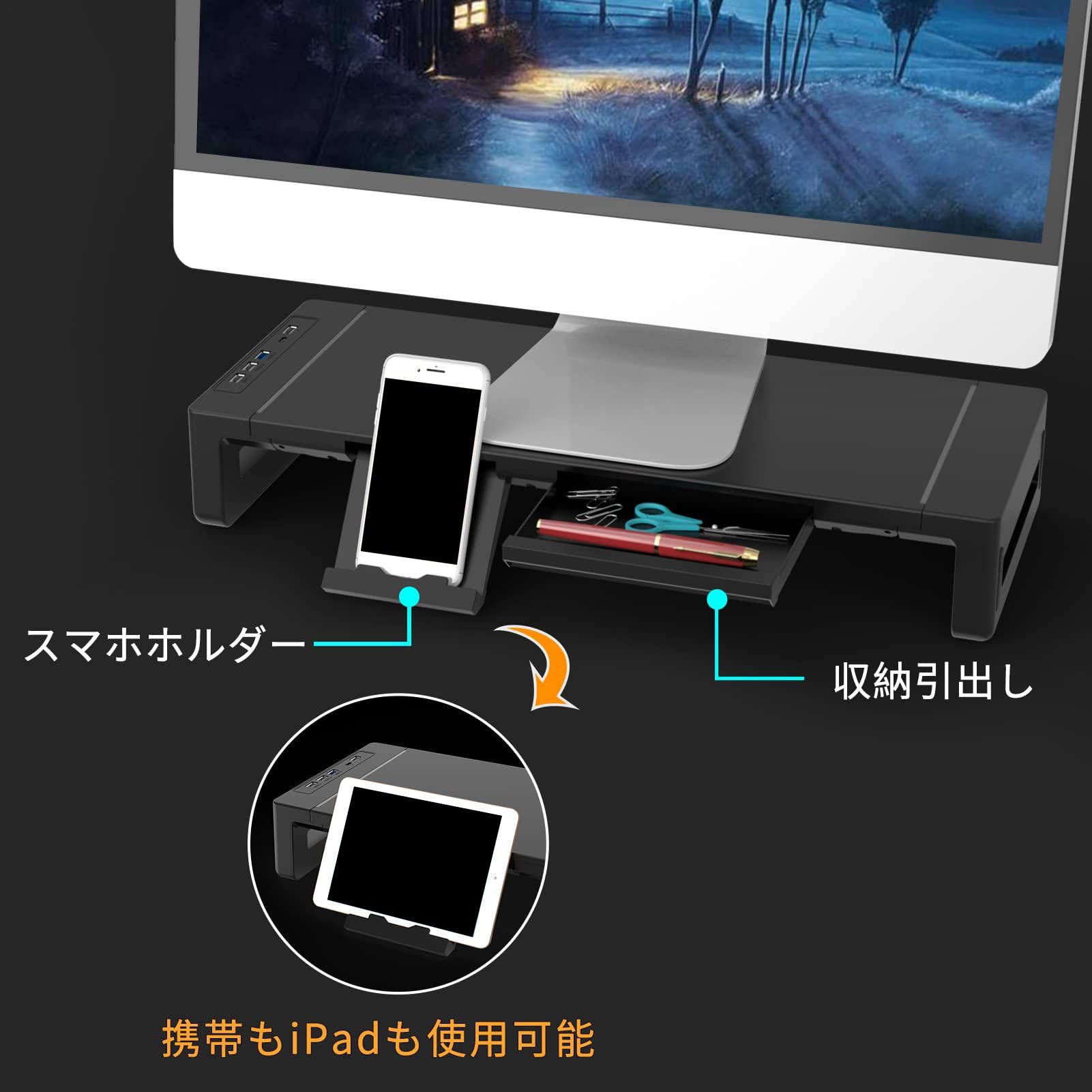 Supporto Monitor da Computer Organizzatore Ergonomico da Scrivania con | Supporto per Computer Per Casa, Dormitorio, Hotel, Ristorante, Appartamento, Laptop, Stampante,