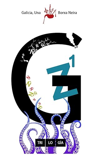 GALICIA, UNA: Guía práctica para entender la organización del territorio gallego en provincias, comarcas, municipios y parroquias (SERIE GALICIA: UNA, GRANDE Y LIBRE, vol. I) - Edición en ESPAÑOL