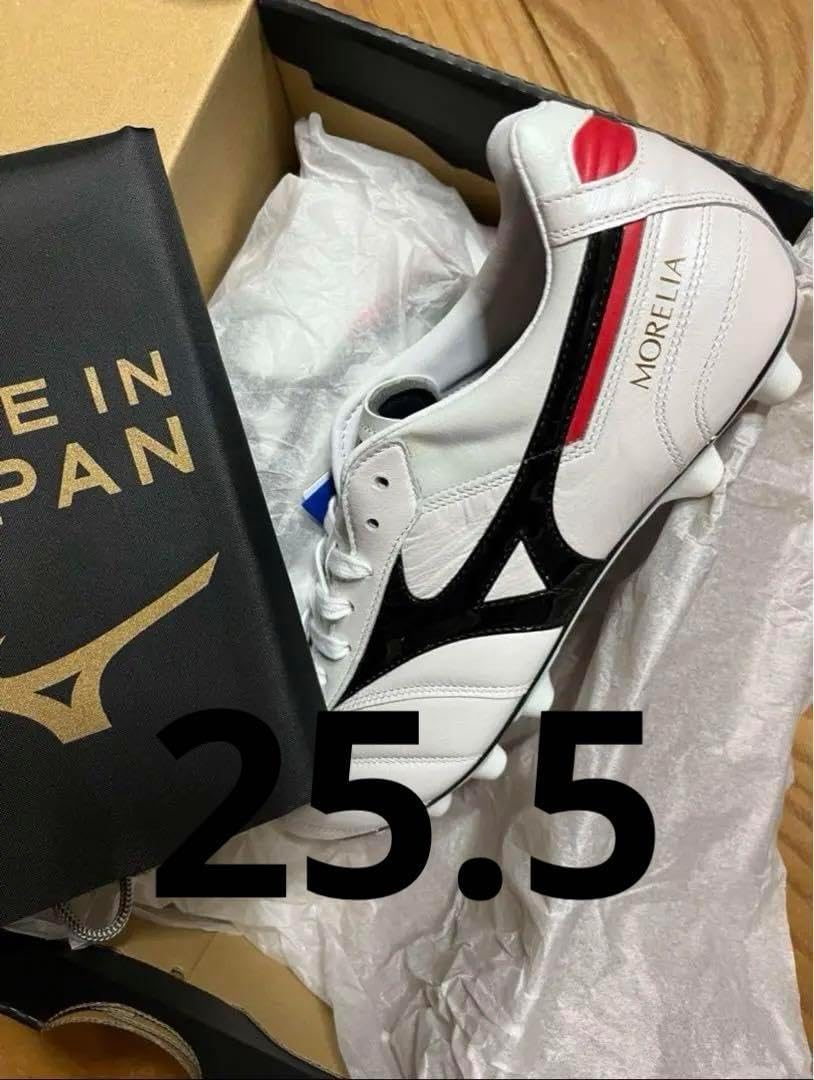 ミズノ モレリア 2 JAPAN ノーマルステッチ 25.5cm