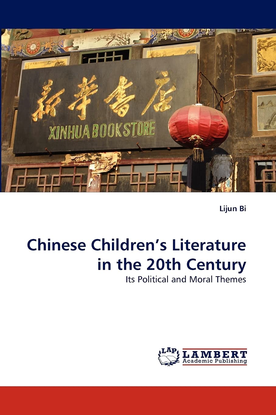 Littérature chinoise du XXe siècle pour enfants comprendre les thèmes moraux et politiques