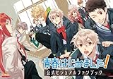 &eacute;&aelig;&yen;&atilde;&macr;&atilde;&atilde;&atilde;&frac34;&atilde;&atilde;! &aring;&not;&aring;&frac14;&atilde;&atilde;&cedil;&atilde;&yen;&atilde;&cent;&atilde;&laquo;&atilde;&atilde;&iexcl;&atilde;&sup3;&atilde;&atilde;&atilde;&macr; (B's-LOG COLLECTION)
