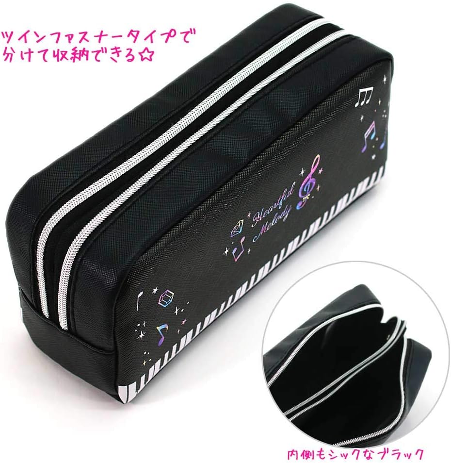 Amazon 筆箱 ペンケース 小学生 ボックス タイプ 女の子 向け ツインファスナー 音符 と ユニコーン Heartful Melody クラックス ペンケース 文房具 オフィス用品