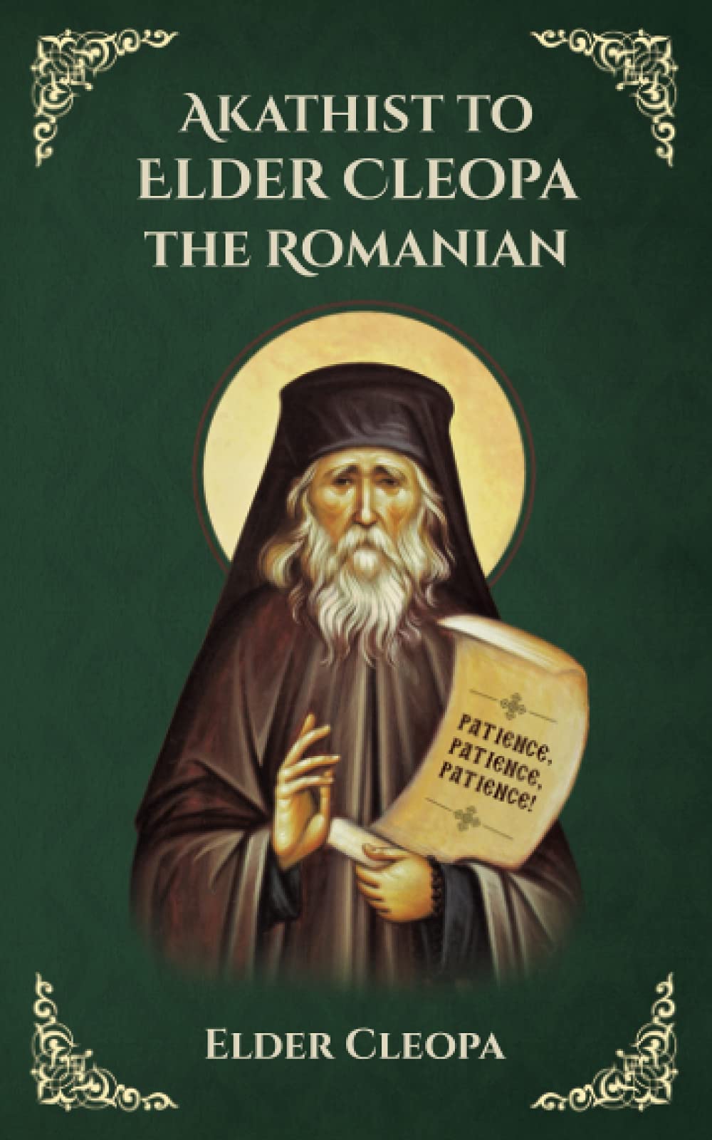 Akathist to Elder Cleopa the Romanian: St George Monastery: 12