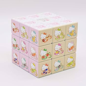 Amazon.co.jp: ハローキティShinkansen プリント キューブ