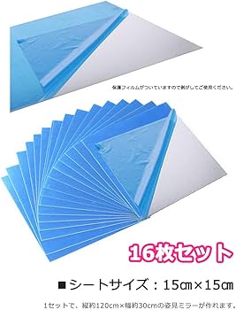 ジャルジャル まとめ売り DVD アクキー ステッカー 鏡 ミラー 付箋 ジャルジャル まとめ売り DVD アクキー ステッカー 鏡 ミラー 付箋