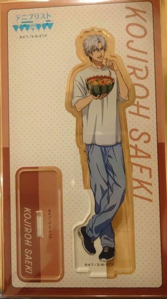 Amazon.co.jp: 新テニスの王子様 テニプリスト夏 佐伯虎次郎 アクスタ