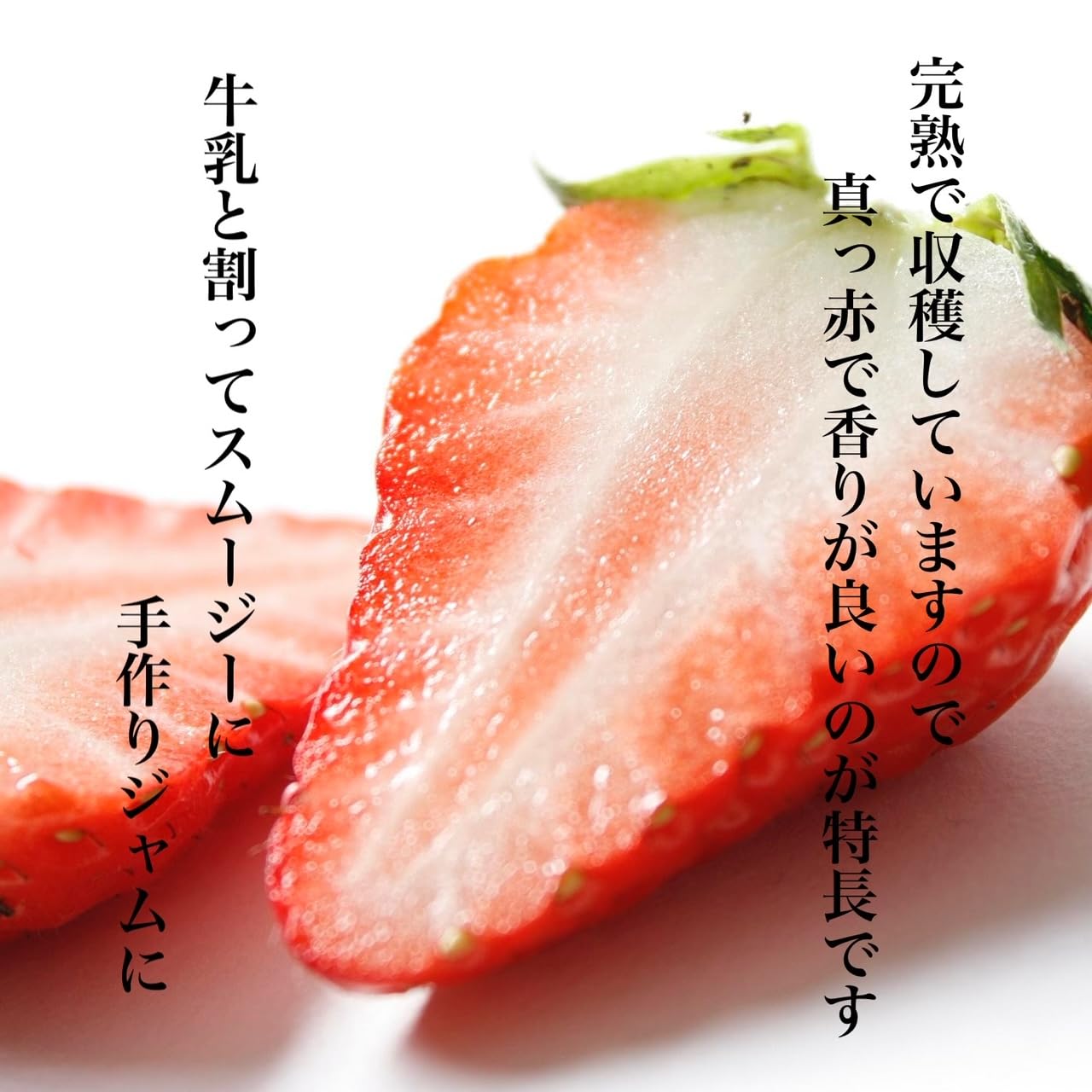 冷凍いちご　9kg Amazon.co.jp: 冷凍いちご 業務用9kg入り 国産 : 食品・飲料・お酒
