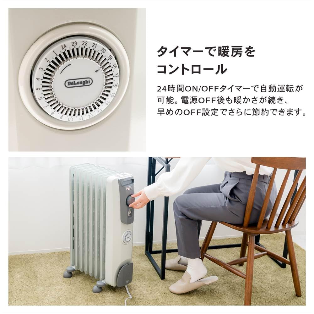 新品未使用】 DeLonghi オイルヒーター RHJ10F0812-SG Amazon