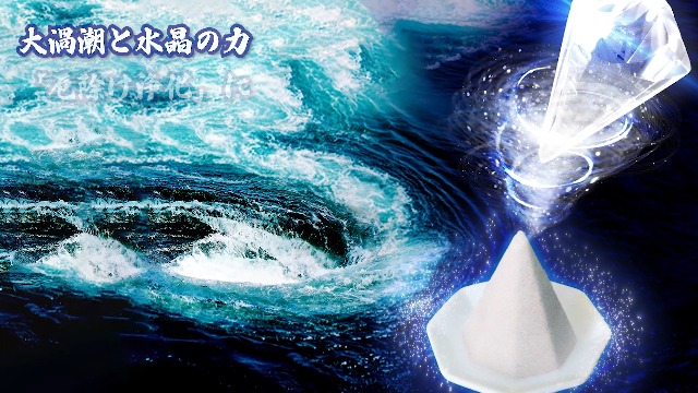 清め塩 81TnC+FNzlL._UF894,1000_QL80_.jpg