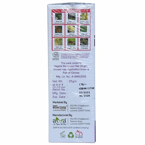 Miniatura 3 de Vegetal Bio Color (marrón oscuro, 0.88 oz)
