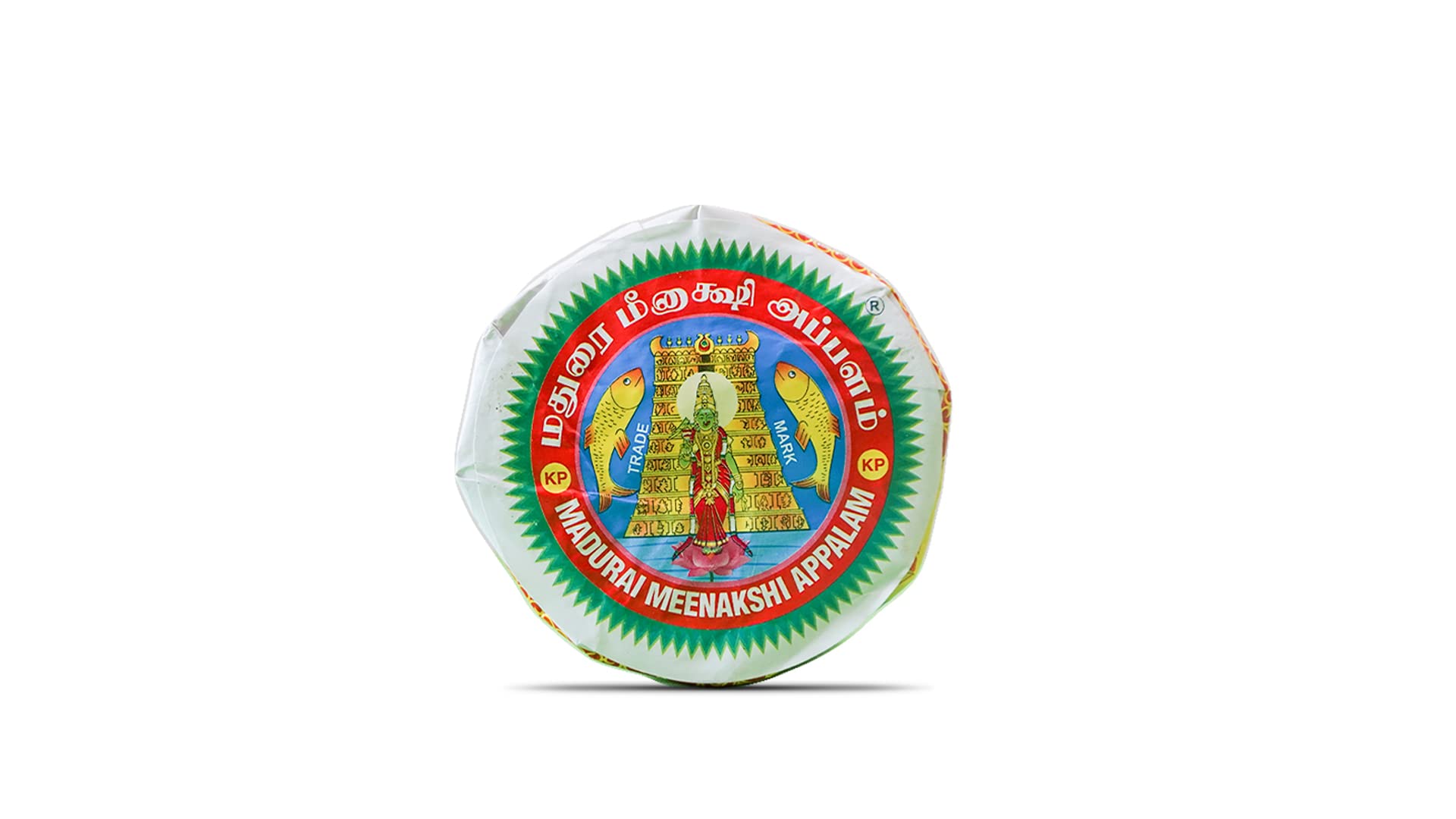 MADURAI MEENAKSHI Appalam Papadam | South Indian Papad | Madurai Plain Rice & Urid Happala, (size No.3, 500gm)-Traditional Homemade / Papad/ Appalam /Papad Plain Indian Papad /Madurai Happala South Indian Papad Papadam Snack for Meals (B09H2N75C4) Amazon Price History, Amazon Price Tracker