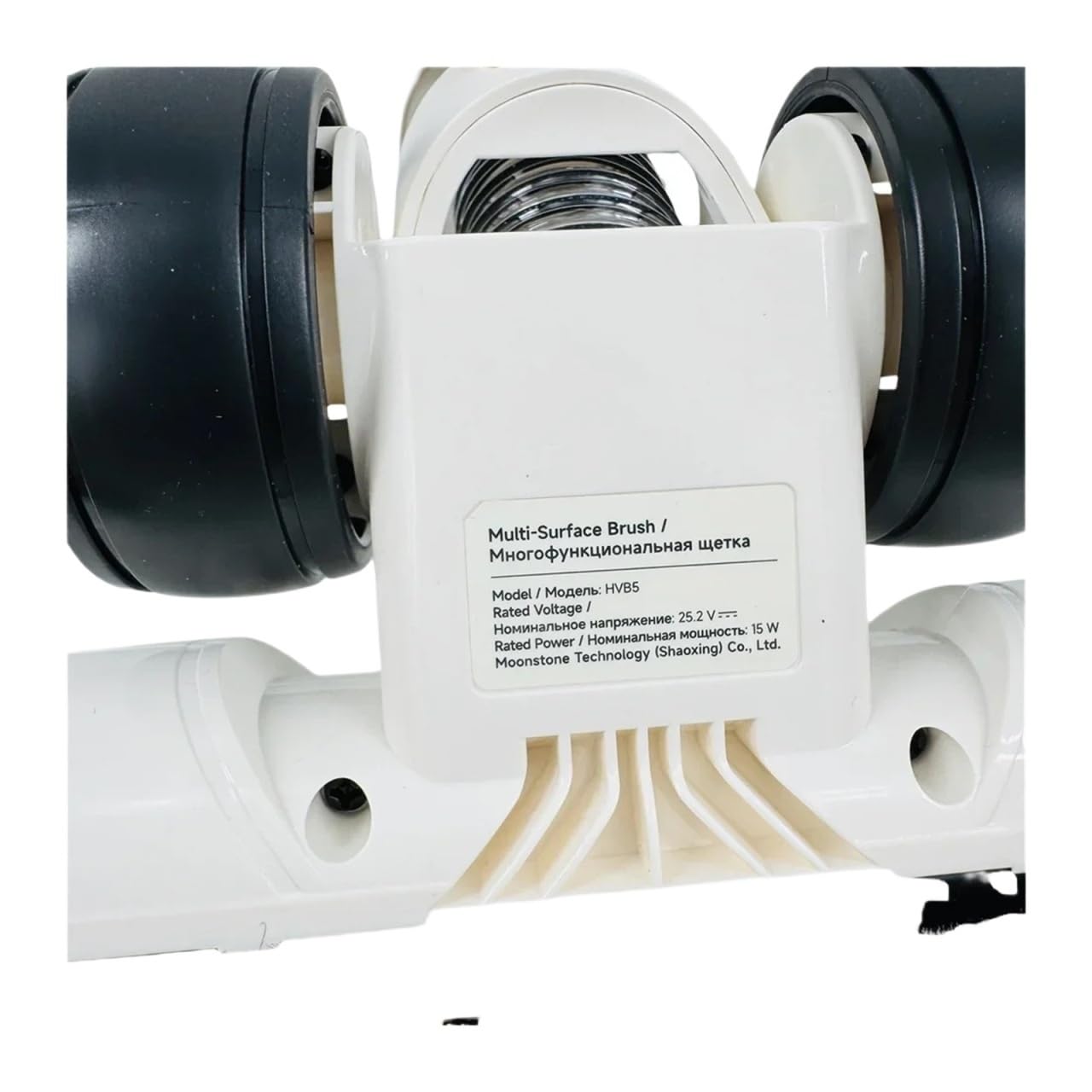 Cabezal De Cepillo De Tierra Eléctrico De Repuestos Del Rodillo Colector De Polvo | Compatible con Dreame, V9 V10 inalámbrico de mano