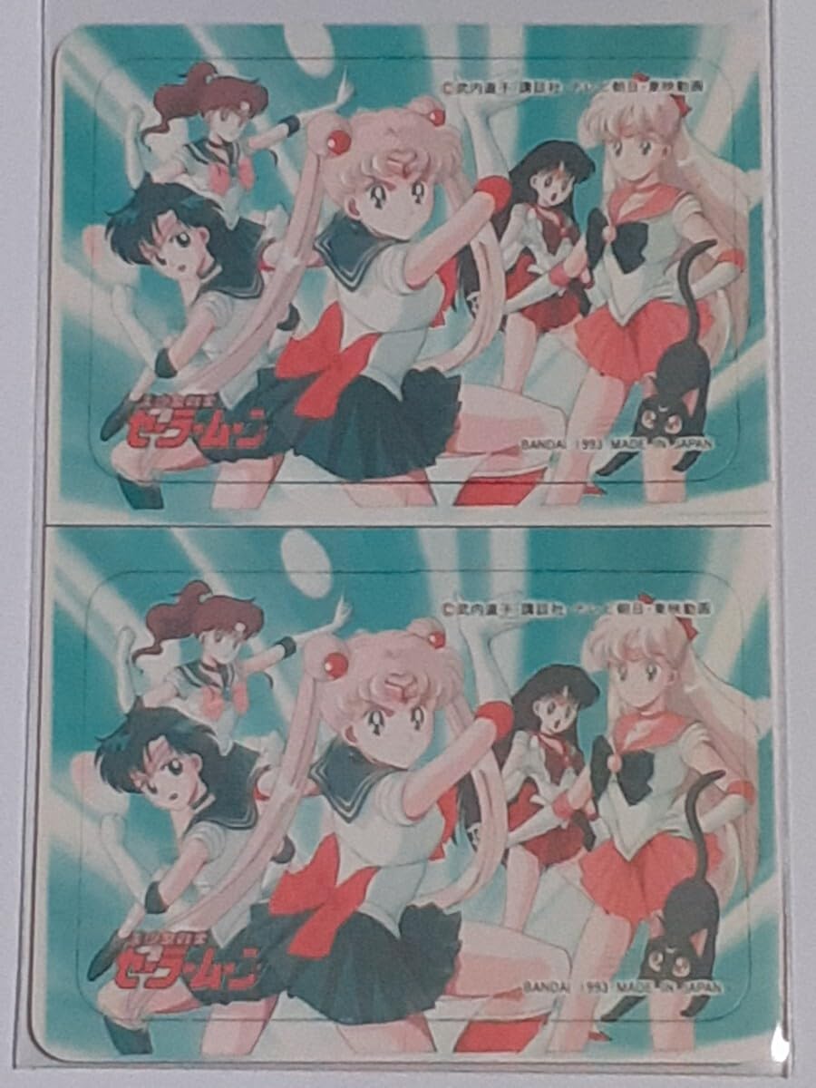 Amazon.co.jp: 1993年 カードダスハーフ 美少女戦士セーラームーン SP