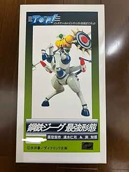 鋼鉄ジーグのバイク 鋼鉄ジーグのバイク