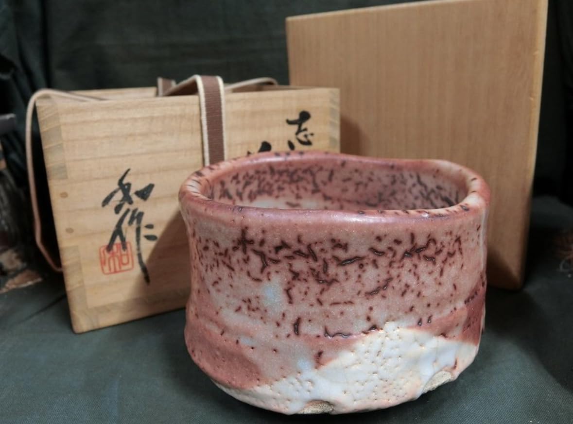 ☆新品☆堀一郎志野茶碗茶道具表千家裏千家辻村塊加藤唐九郎山田和山口 