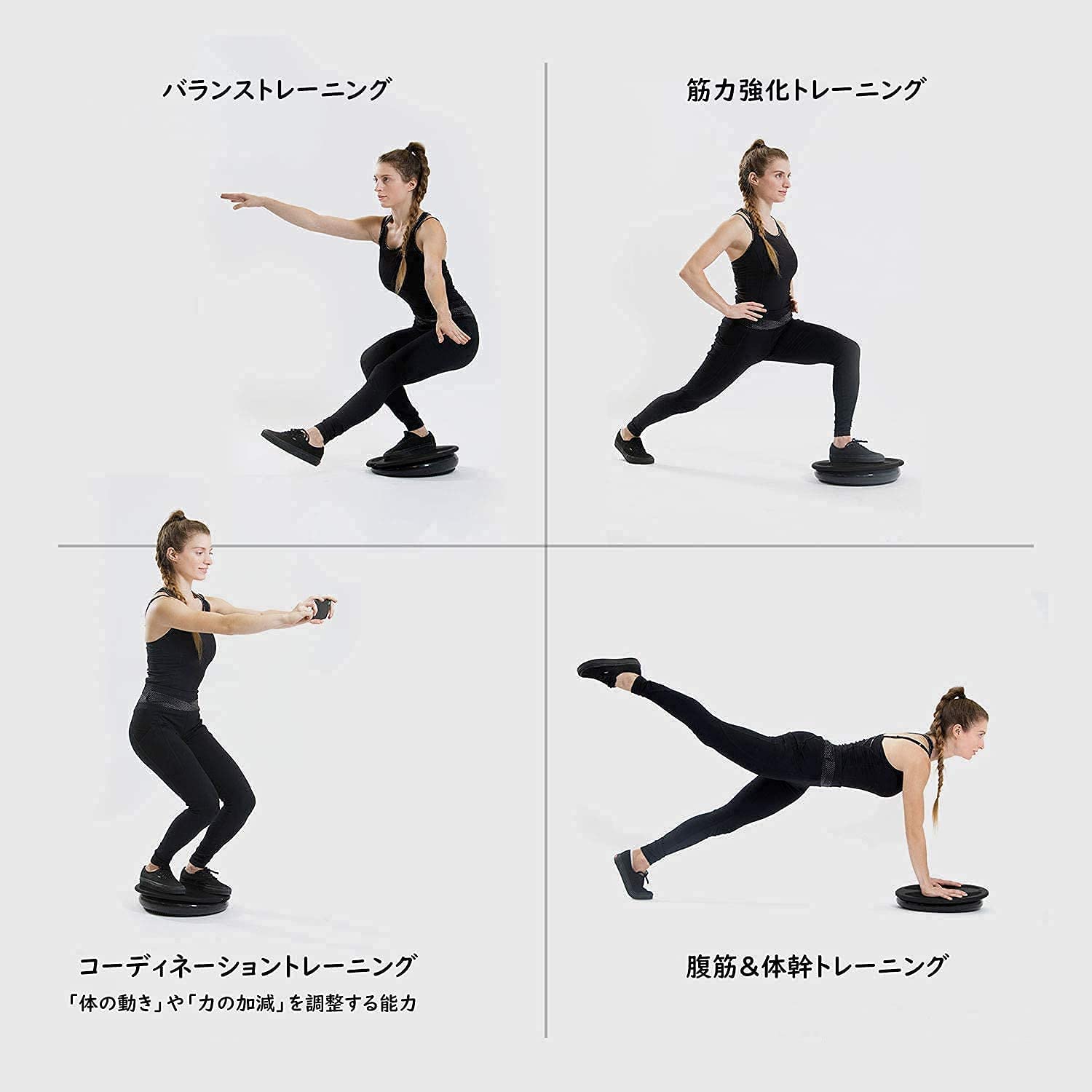 Amazon | bobo home2 ボボホーム2 (wobbly) バランス感覚 体幹