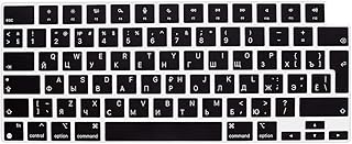 MMDW Keyboard Cover for MacBook Air 13.6 A2681 & Compatible with MacBook Pro 14/16 A2779 A2442 A2780 A2485 with M1 Pro/M1 Max/M2 2023-2021 Soft Silicone Keyboard Skin Protector,UK/EU (Russian)