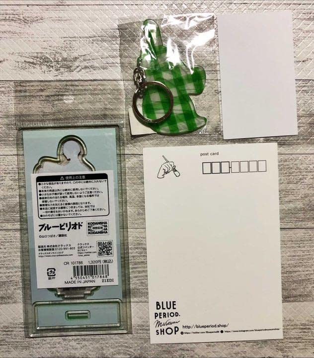 Amazon.co.jp: ブルーピリオド 高橋世田介 アクリルスタンド