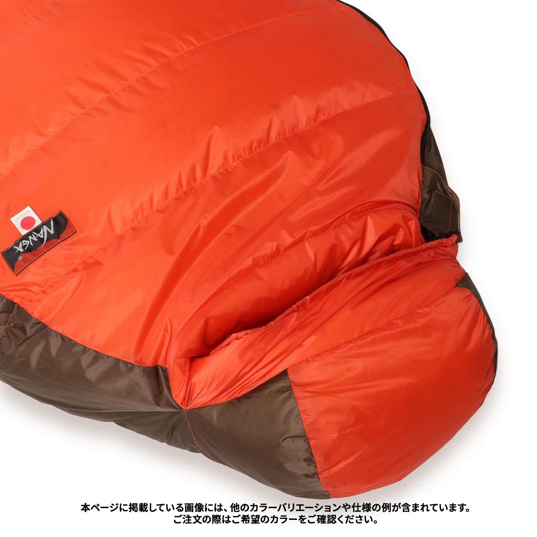 Amazon.co.jp: NANGA(ナンガ) キャンプ シュラフ AURORA TEX