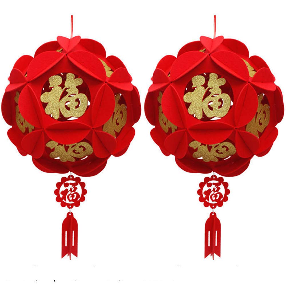 Photo 1 of ***MATERIAL DIFFERS** LOVENVOY Hydrangea Palace Lantern 2PCS Chinese New Year Decorations for Party Wedding Supplies Spring Festival Decorations Mid-Autumn Moon Festival Wedding Party Room Ornaments Gilt Red Lanterns