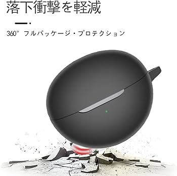 Amazon | For HUAWEI Free Clip ケース カバー【HNWEIWEI】 用 Amazon | For HUAWEI Free Clip ケース カバー【HNWEIWEI】 用