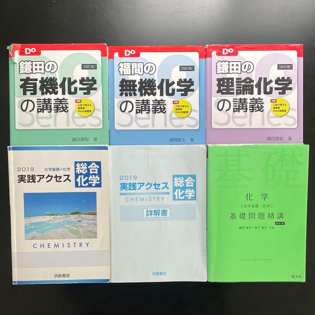 星みつる式 秀逸フラッシュ DVD ジーニアス全36巻セット 星みつる式 星みつる式 秀逸フラッシュ DVD ジーニアス全36巻セット 星みつる式