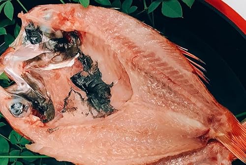 山口県産 手開き のどぐろ 2枚セット |HG000347