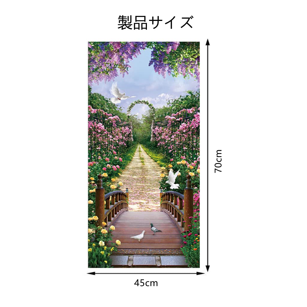 Amazon.co.jp: HOTIYOK ウォールステッカー 窓 道 風景 偽窓ステッカー