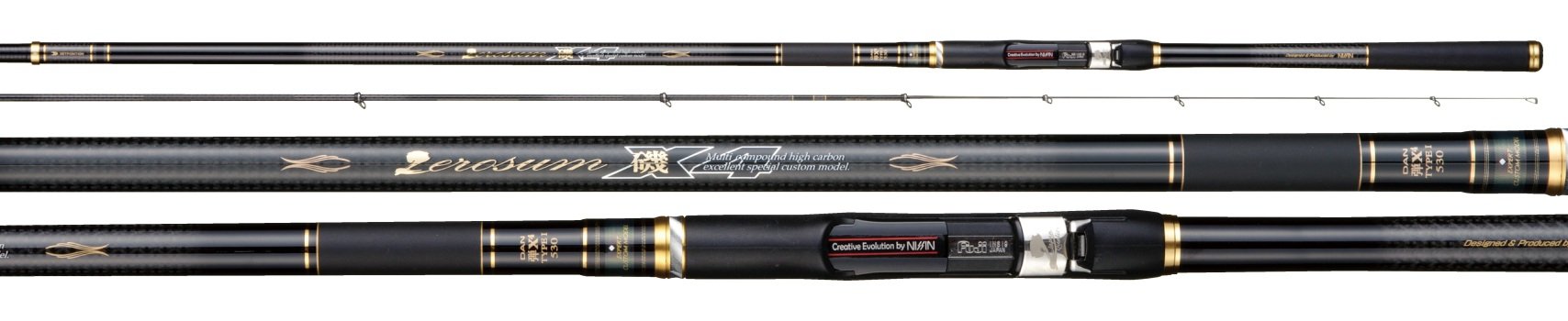 Amazon | 宇崎日新 ロッド ゼロサム 磯 弾 X4 TYPE3 530 | Uzaki