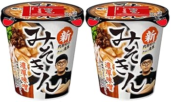 Amazon.co.jp: 2個セット ヒカキン 新みそきん 濃厚味噌ラーメン