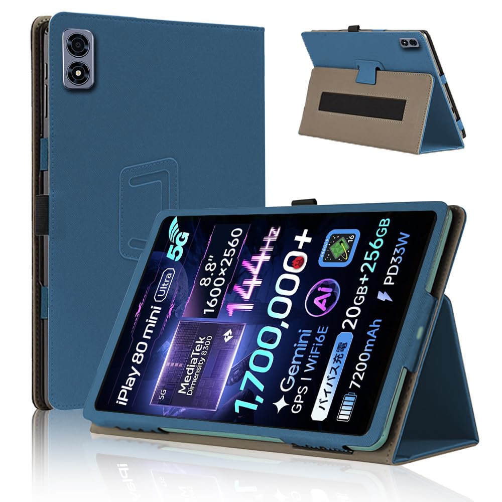 Amazon.co.jp: For ALLDOCUBE iPlay 80 mini Ultra ケース カバー