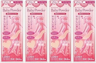 ベビーパウダーの良い香りがする 女性用 レディース インソール 【まとめ買い 4足組セット】 21-26cm フリーカット 防臭 靴の中サラサラ快適