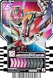 ライドケミートレカ 仮面ライダー電王 ライナーフォームレジェンドライダーレア RT3-078 PHASE:03 ガッチャードライバー レジェンドライバー