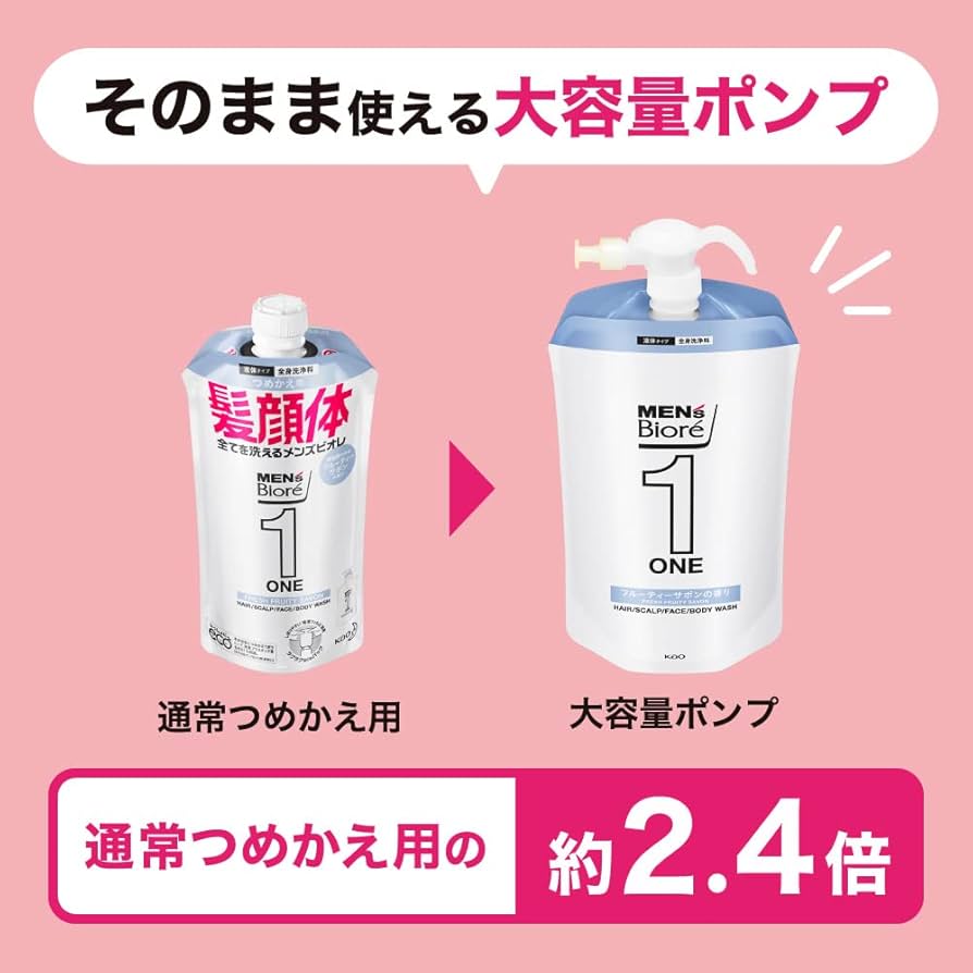 新品　メンズビオレ　全身洗浄料　フルーティーサボン　200ml 12本セット Amazon.co.jp: メンズビオレ ONE オールインワン全身洗浄料