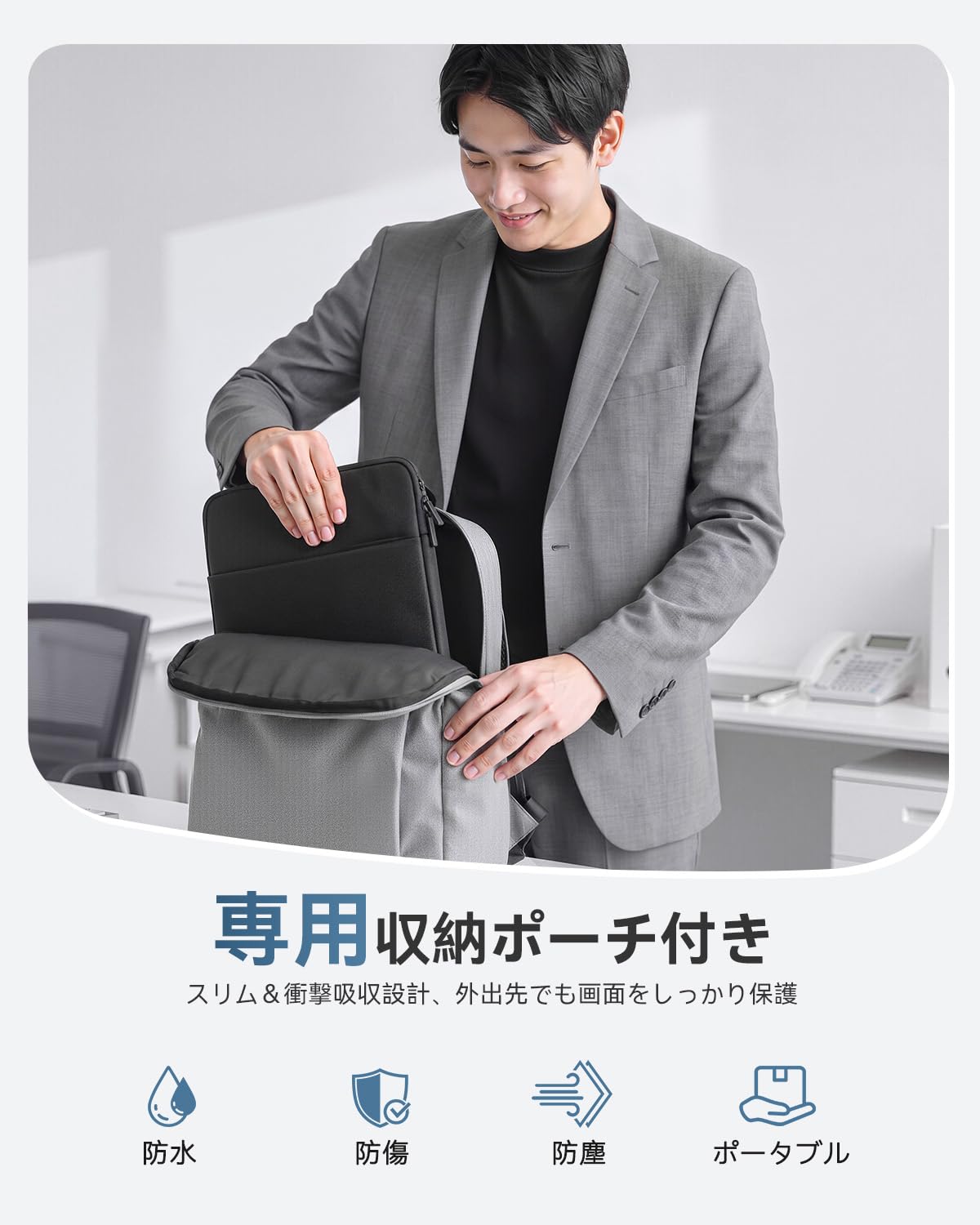 Amazon.co.jp: EVICIV モバイルモニター 15.6インチ ケース付き FHD