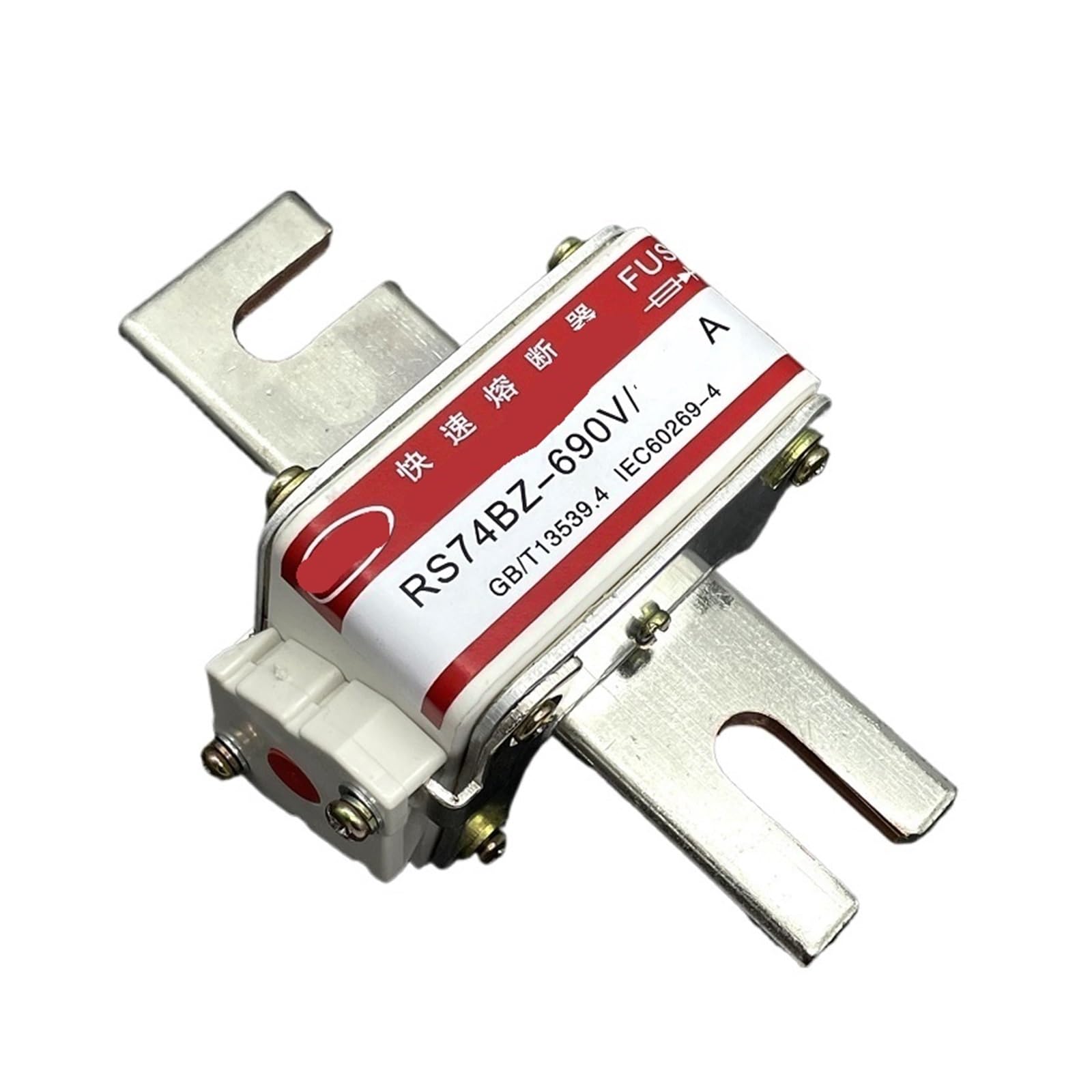 AVSBBYEPS Fast Fuse RS74BZ 690V 1250A 1100A 1000A 800A 700A 630A(800A)