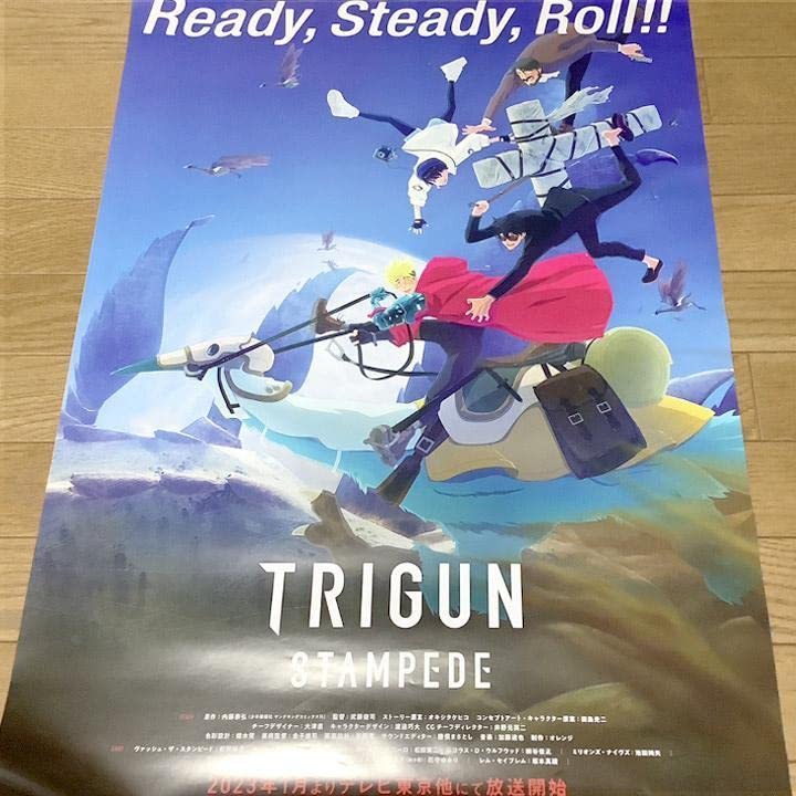 TRIGUN トライガン　ヴァッシュ・ザ・スタンピード　B2ポスター TRIGUN トライガン ヴァッシュ・ザ・スタンピード B2ポスター