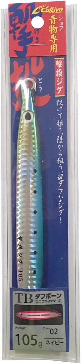 Owner GJ-105 Metal Jig Lure, 3.7 oz (105 g), Navy #02 31850