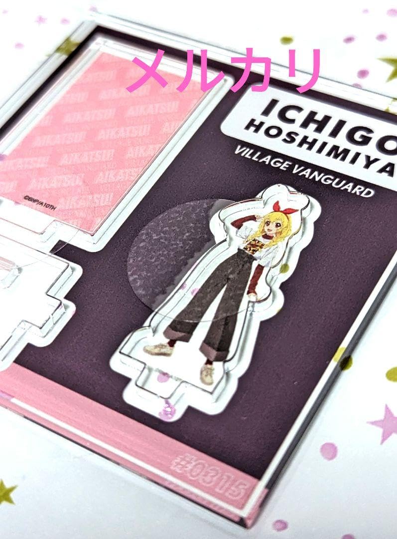 アイカツ ヴィレヴァン アクリル 14種 Amazon.co.jp: アイカツ