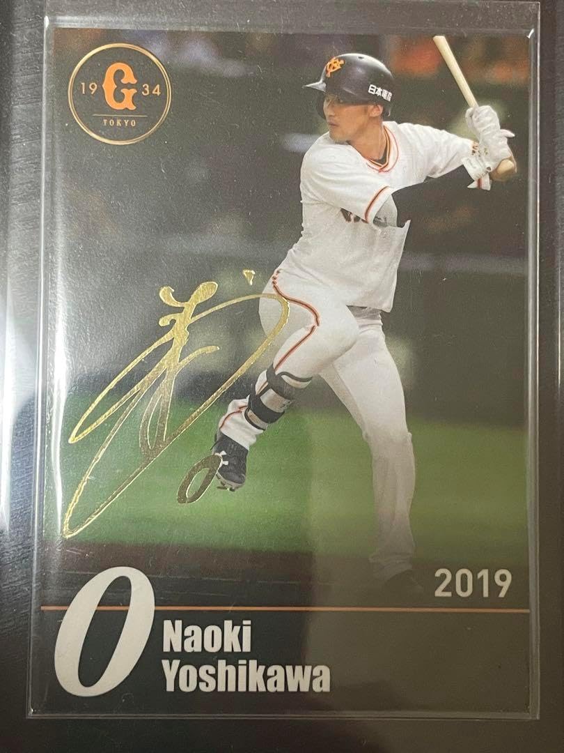 米倉利紀 シングルCDセット 米倉利紀 10th anniversary 非売 CD 米倉