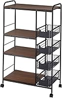 Vista 1 de OUKANING Carrito de cocina de 4 niveles con ruedas y cestas, soporte para horno de microondas, utensilios de cocina, vajilla, especias, alimentos
