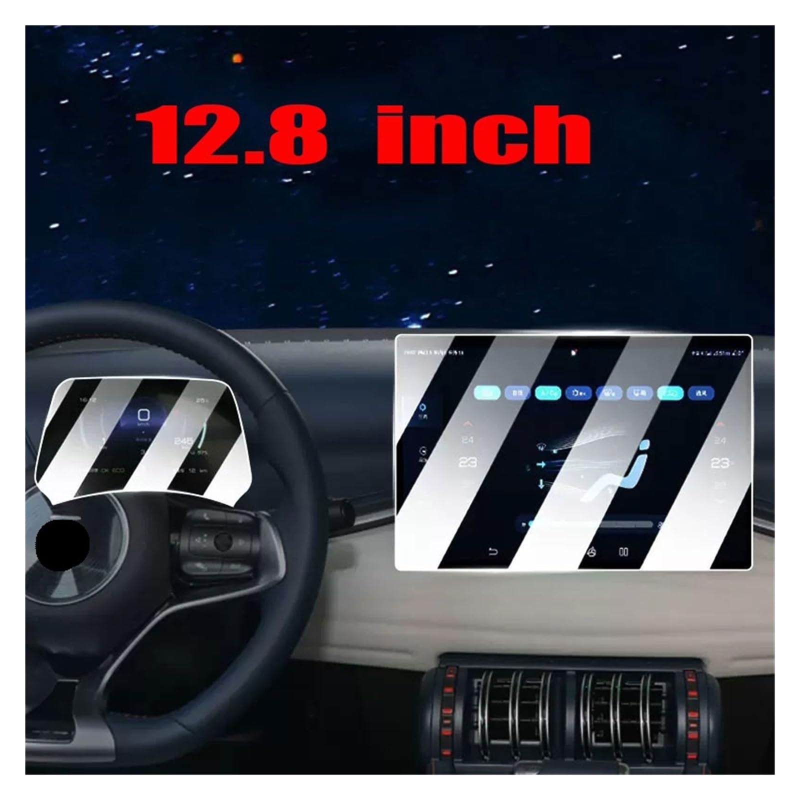 Dla BYD do ATTO 3 2023 2024 CarNavigation folia ochronna na ekran ze szkła hartowanego osłona armatura (GPS 12 20.3 cm)