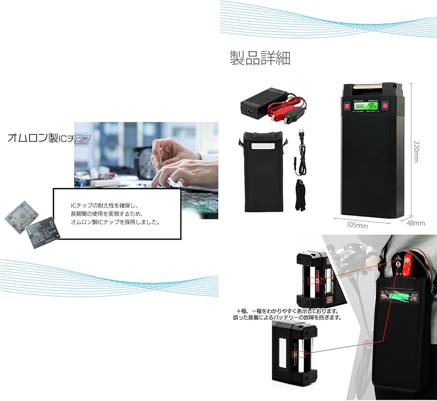 Amazon.co.jp: @NSS 電動リール バッテリー GN-20F 急速充電器・カバー Amazon.co.jp: @NSS 電動リール バッテリー GN-20F 急速充電器・カバー