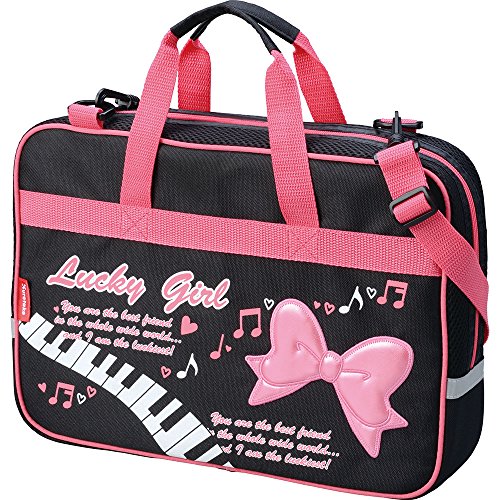 呉竹 空ケース GA-1220 ラッキーガール GG122-1