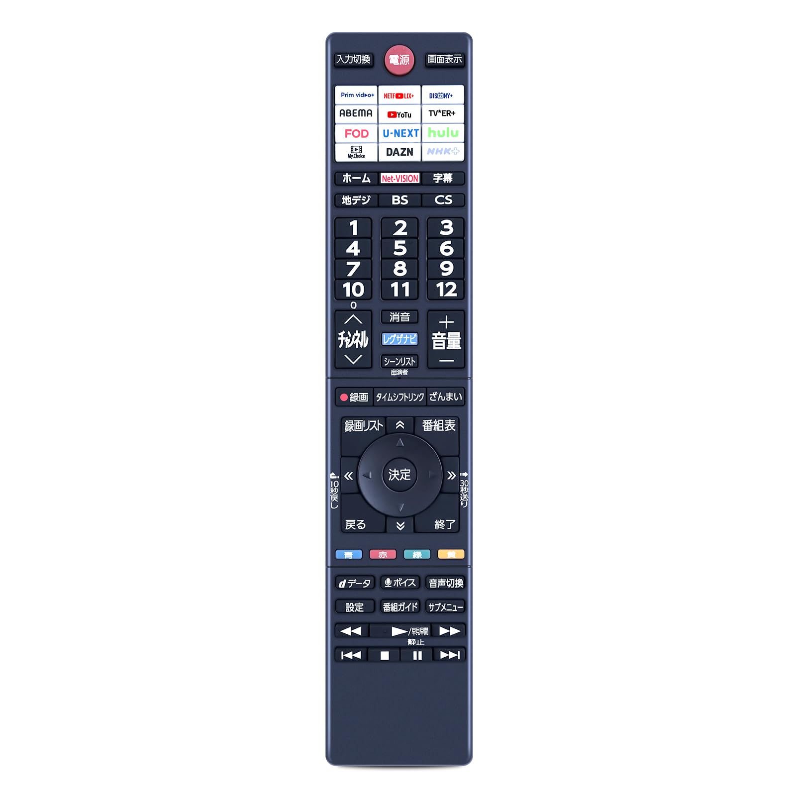 Amazon | テレビリモコン CT-90505 for TOSHIBA 東芝レグザリモコン