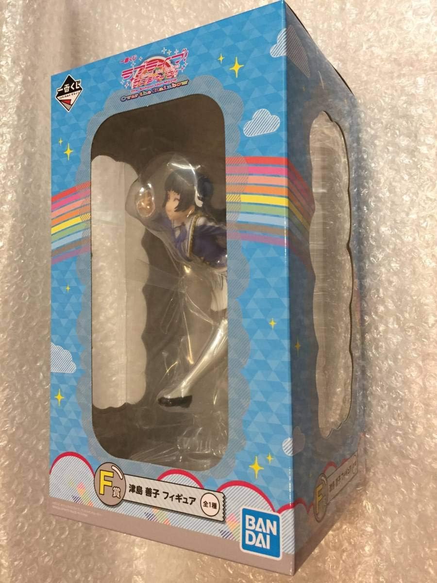 Amazon 一番くじ ラブライブ サンシャイン The School Idol Movie Over The Rainbow F賞 津島善子 フィギュア プライズ フィギュア ドール 通販