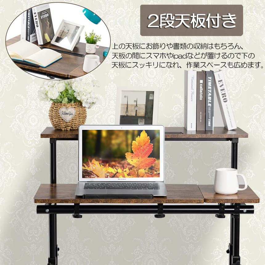 Amazon | スタンディングデスク オフィスデスク ベッド用テーブル