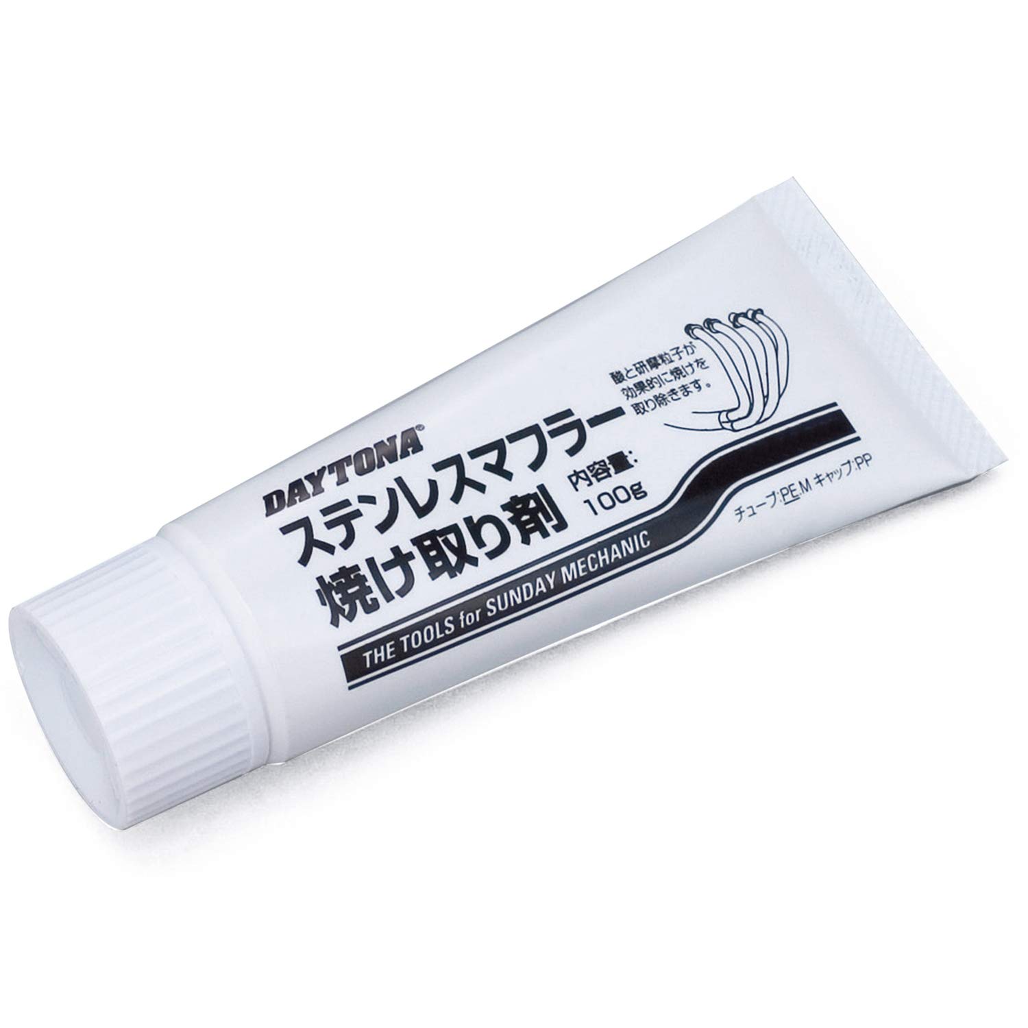 ※専用※ Amazon.co.jp: デイトナ(Daytona) ステンレスマフラー焼け取り剤 100g